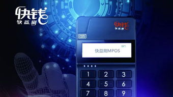 支付技術(shù)與產(chǎn)品服務(wù) 個人頻道中的創(chuàng)新應(yīng)用